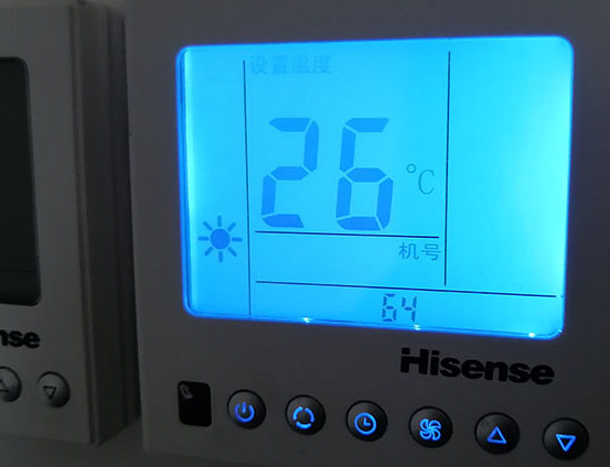 宛城海信中央空调维修电话在哪里找