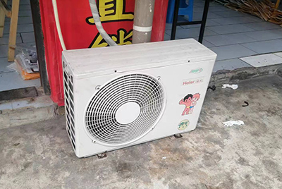 宛城空调突然不制冷只吹自然风怎么办？